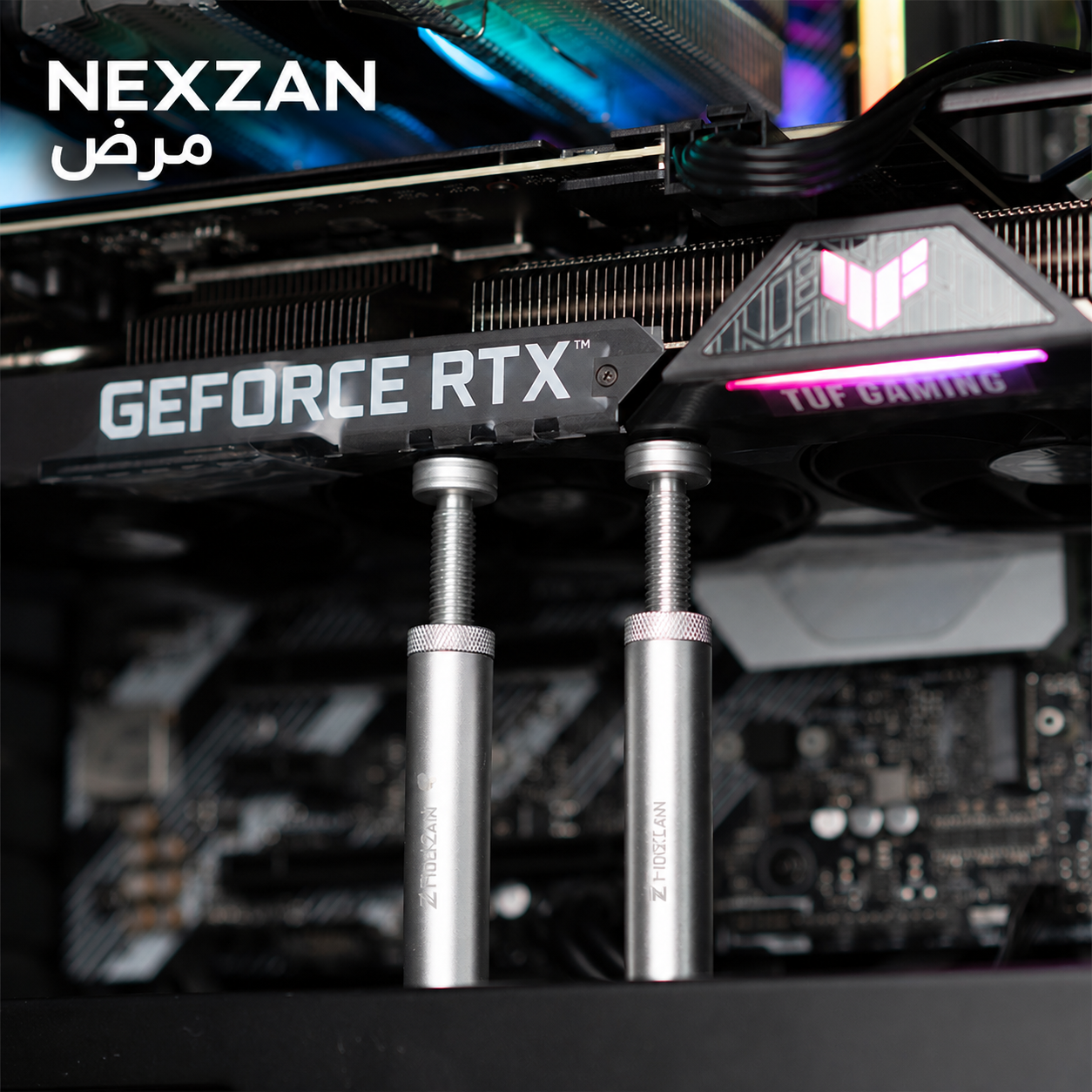 NEXZAN GPU support stand