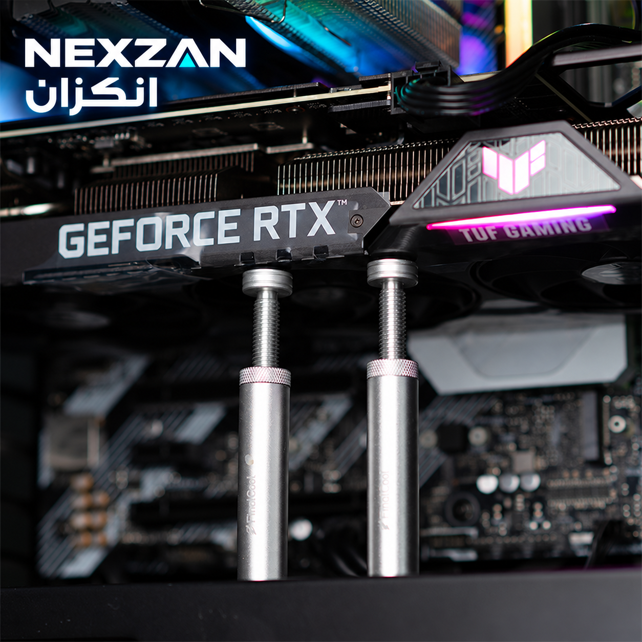 NEXZAN hero image